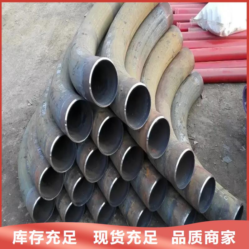 弯管O型弯管型号齐全