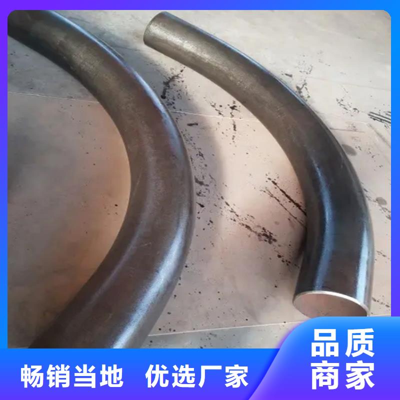 弯管O型弯管全品类现货