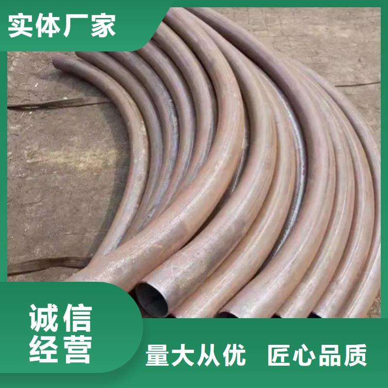 弯管O型弯管源厂直销