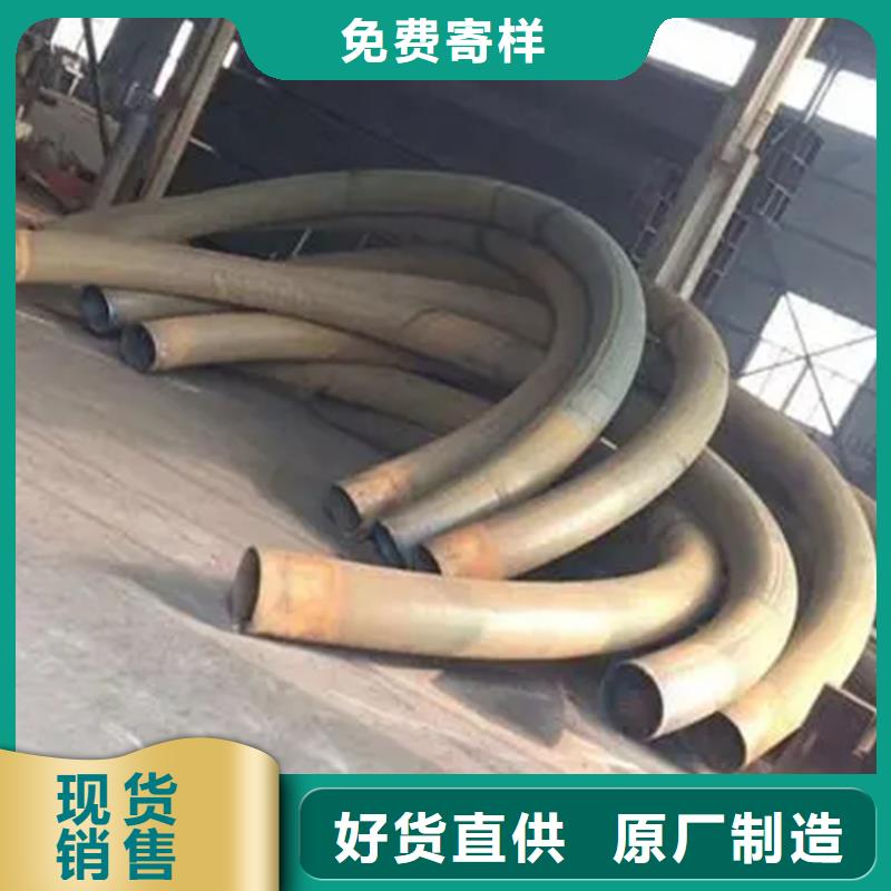【弯管中频弯管种类齐全】