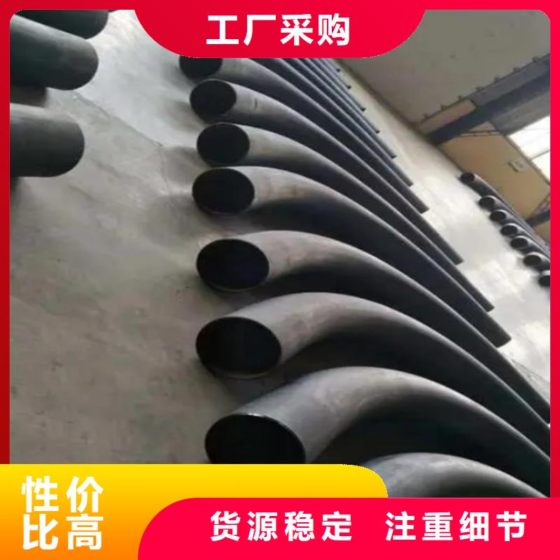 弯管承重弯管拒绝伪劣产品