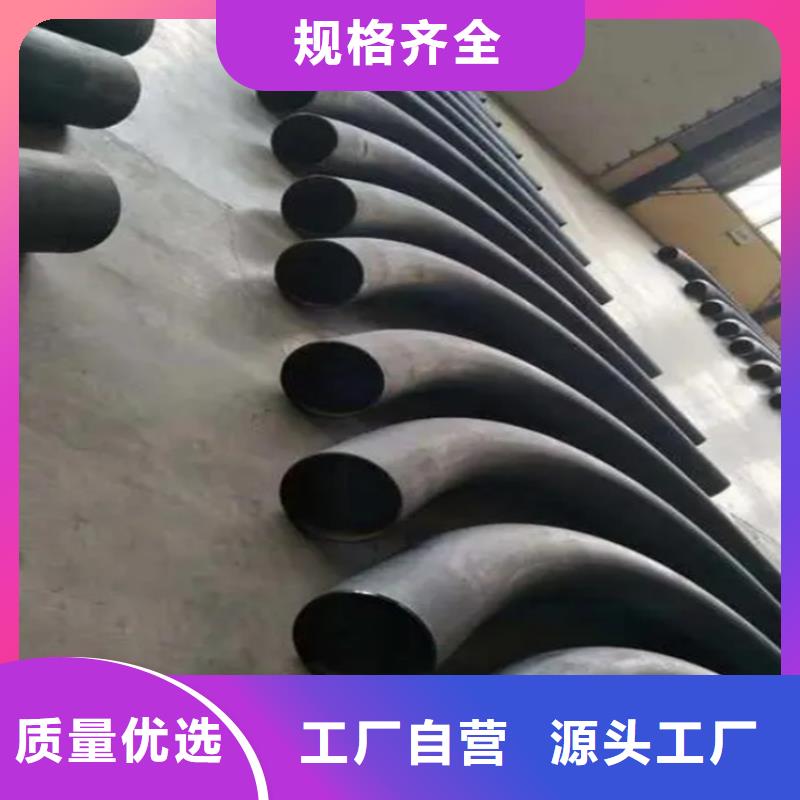 【弯管】H型钢拉弯厂家厂家直销直供