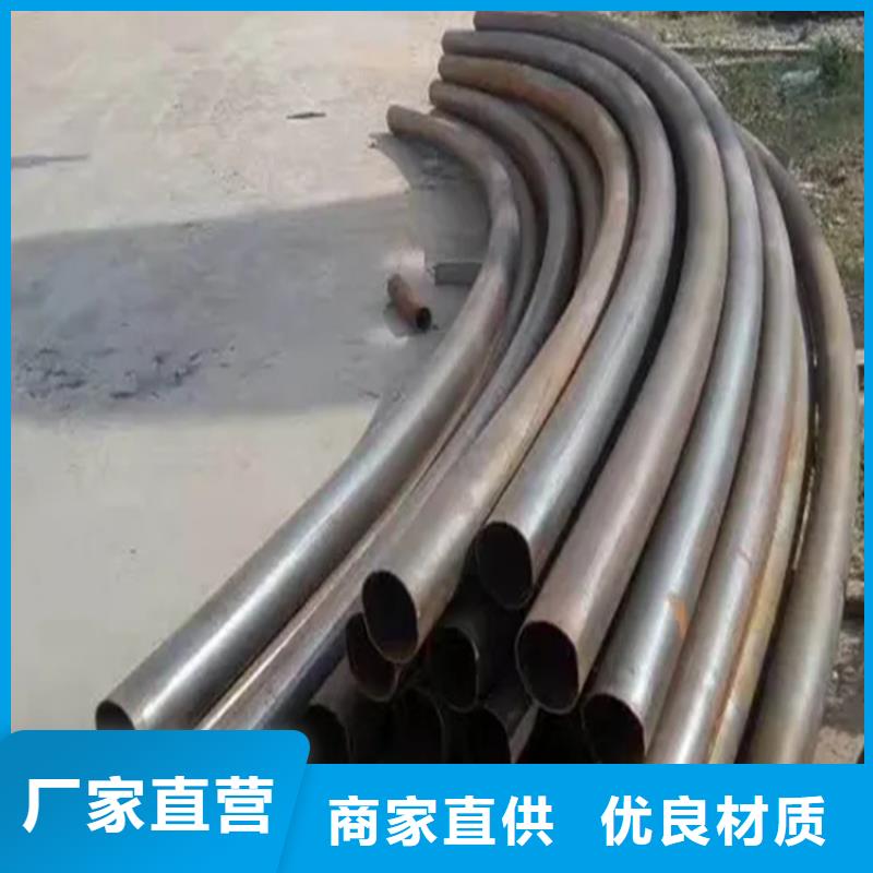 【弯管】O型弯管厂家品控严格