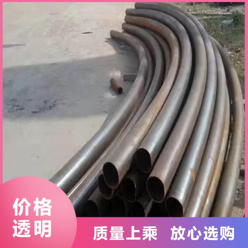 弯管中频弯管厂家直销货源充足