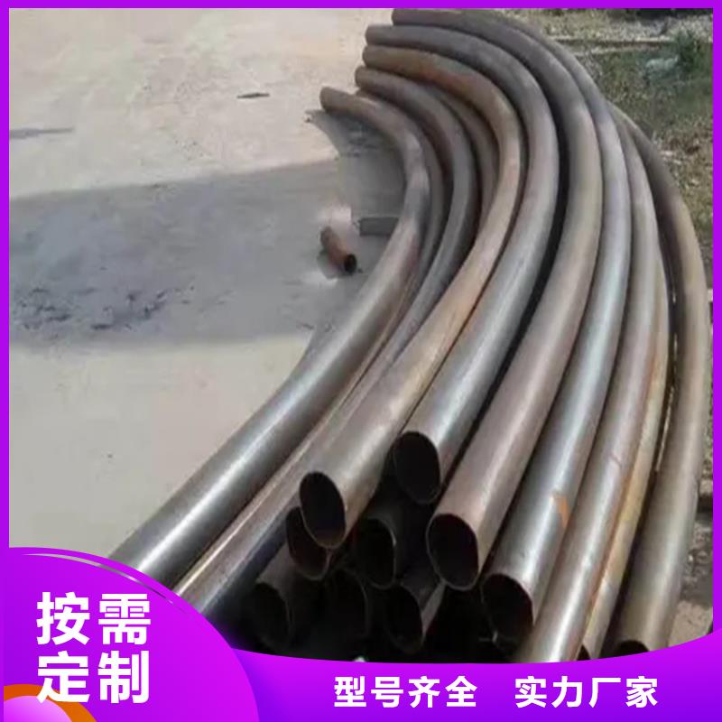 弯管弯管生产厂家细节展示