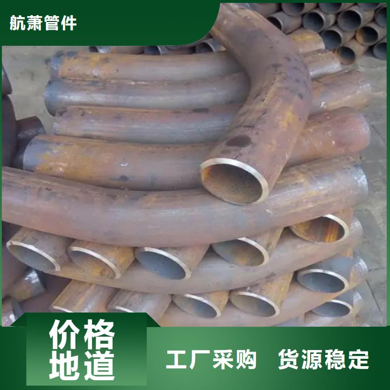 弯管 H型钢拉弯选择我们选择放心