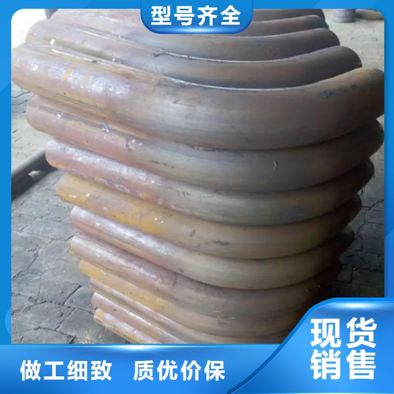 弯管H型钢拉弯原厂制造