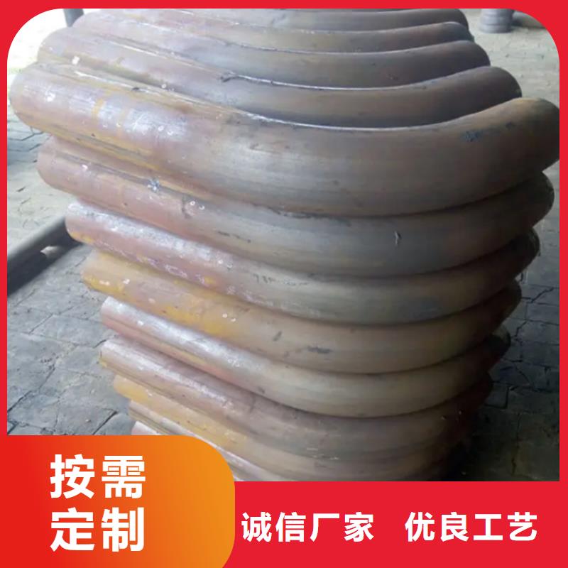 弯管承重弯管拒绝伪劣产品