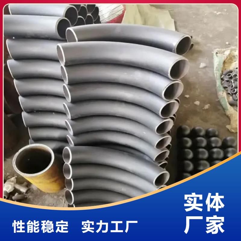 弯管 H型钢拉弯选择我们选择放心