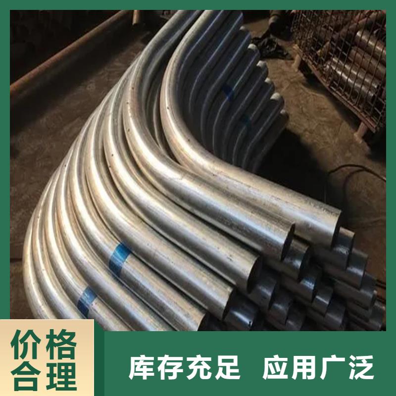  弯管助您降低采购成本