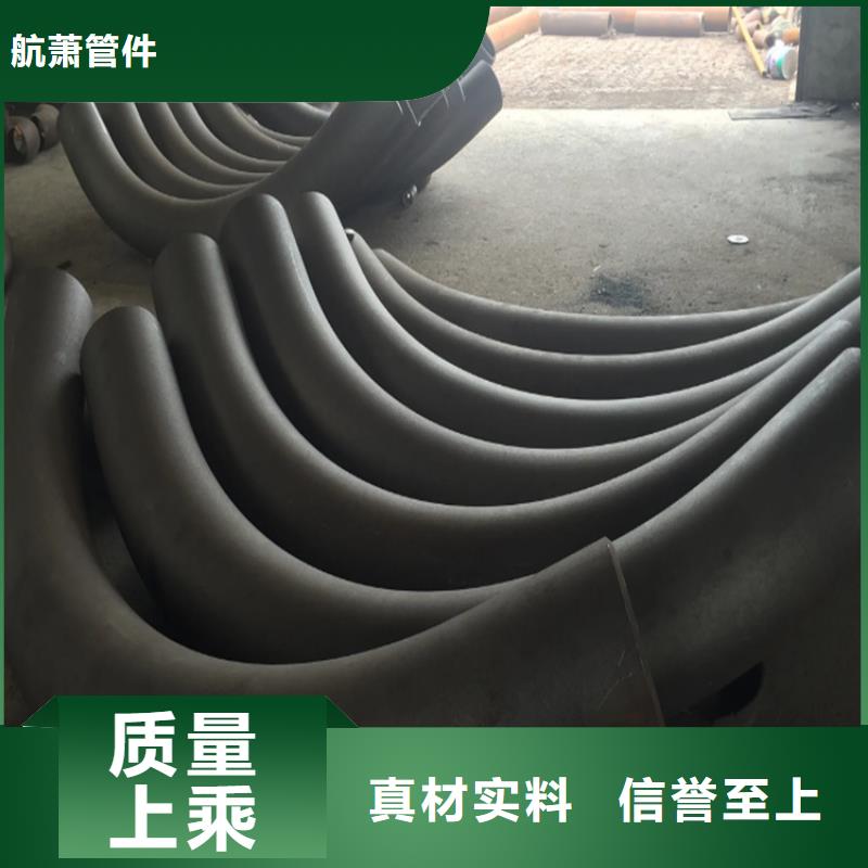 弯管中频弯管老品牌厂家