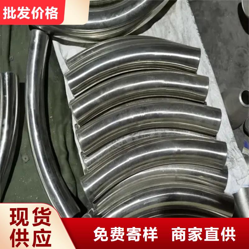 弯管【中频弯管】厂家直销放心