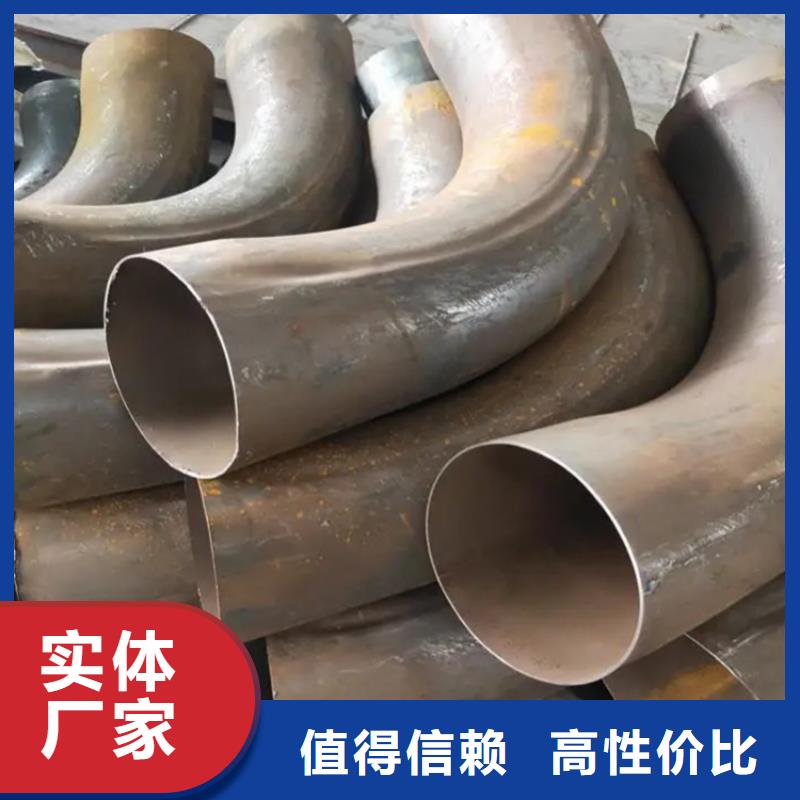 弯管 【中频弯管】专心专注专业