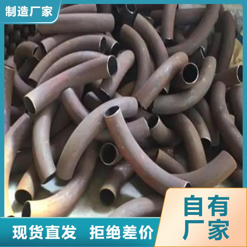【弯管】H型钢拉弯厂家厂家直销直供