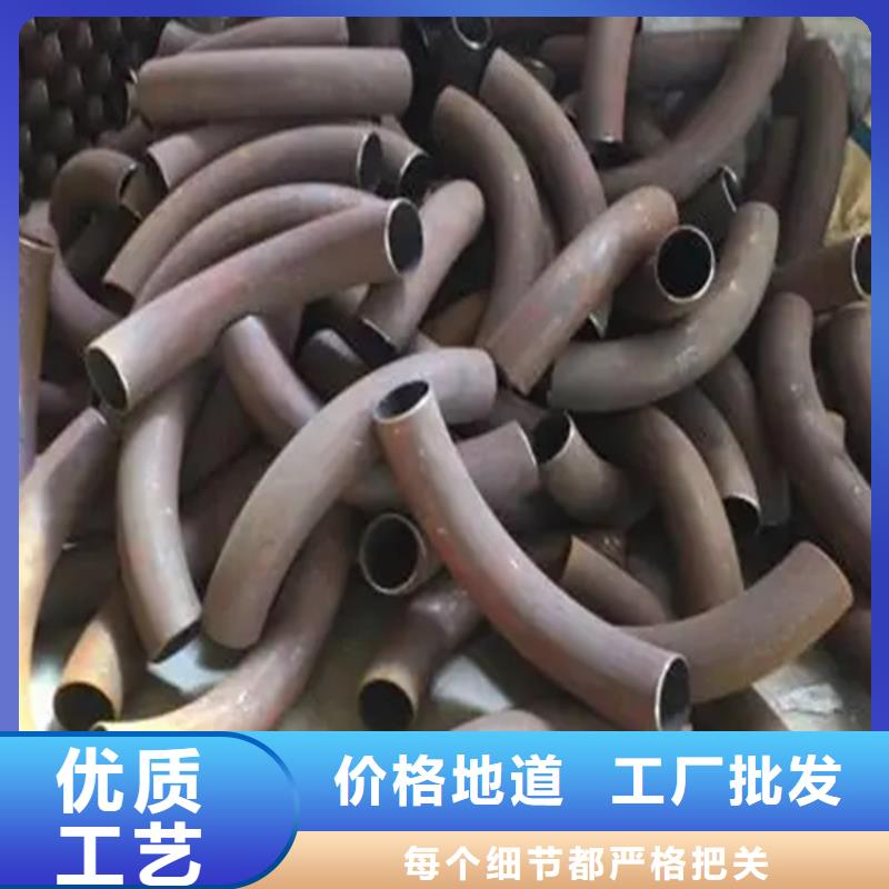 【弯管】中频弯管用心做好细节