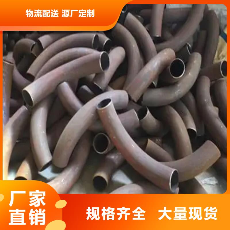 弯管,H型钢拉弯随到随提