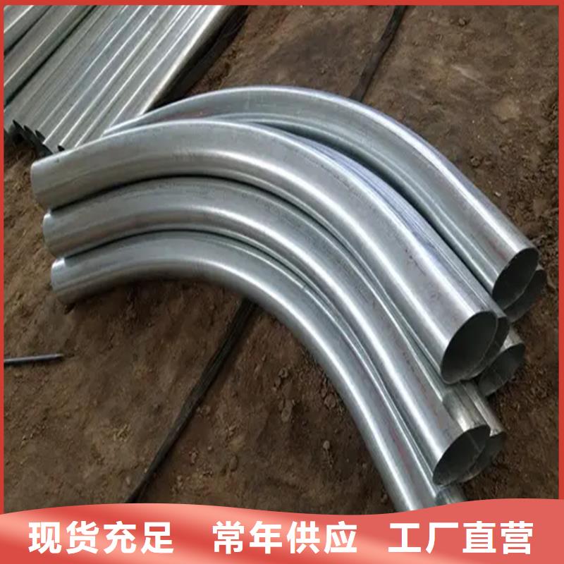 弯管中频弯管厂家直销货源充足