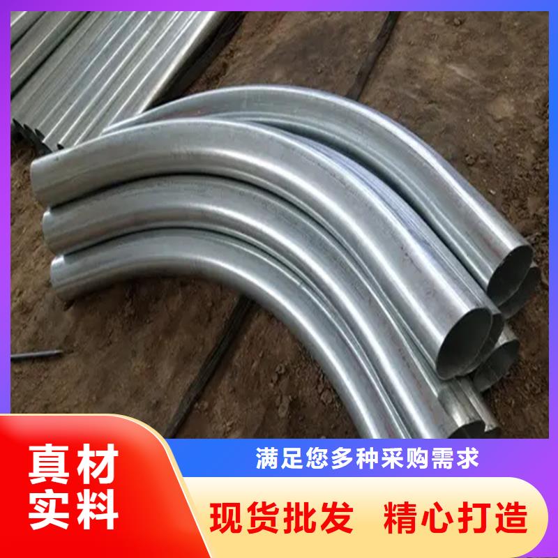 弯管中频弯管款式新颖