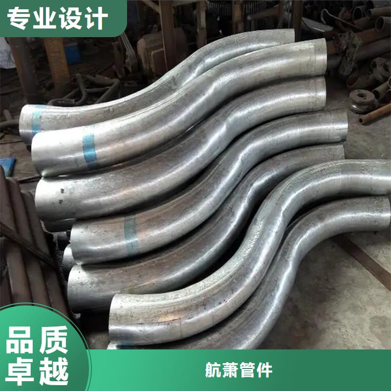 弯管,O型弯管源头厂家来图定制