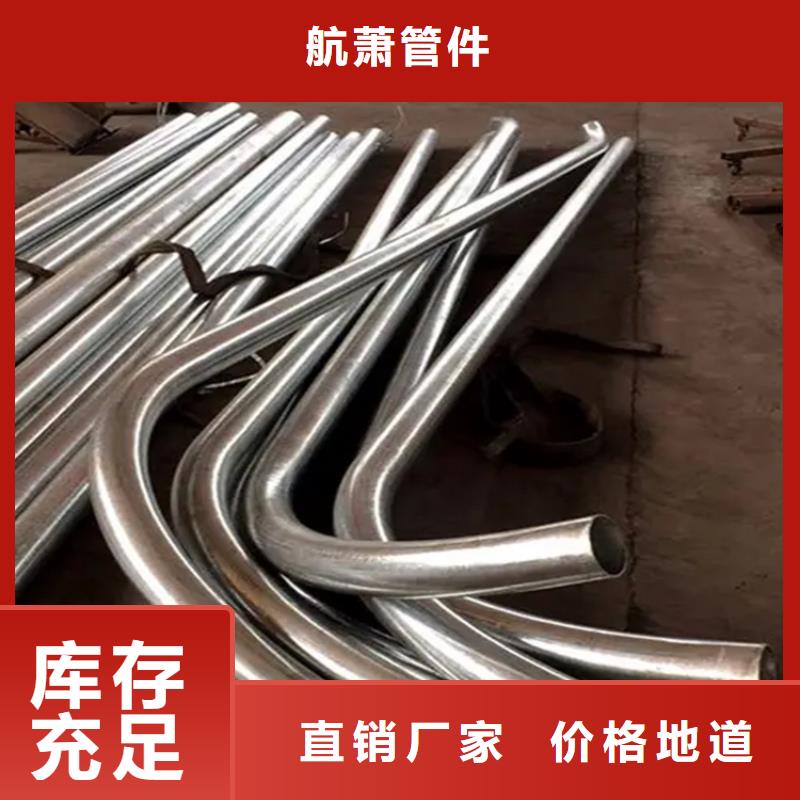 弯管H型钢拉弯欢迎来厂考察