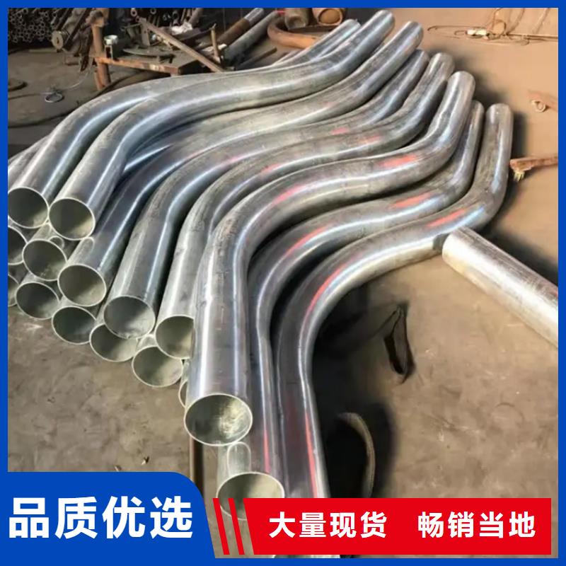 弯管 【中频弯管】专心专注专业