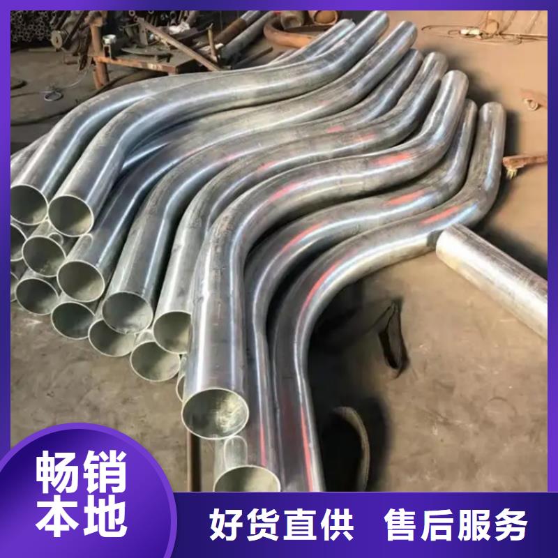 弯管 【H型钢拉弯】性能稳定