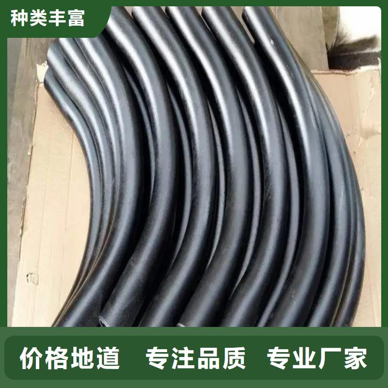 【弯管】O型弯管厂家品控严格