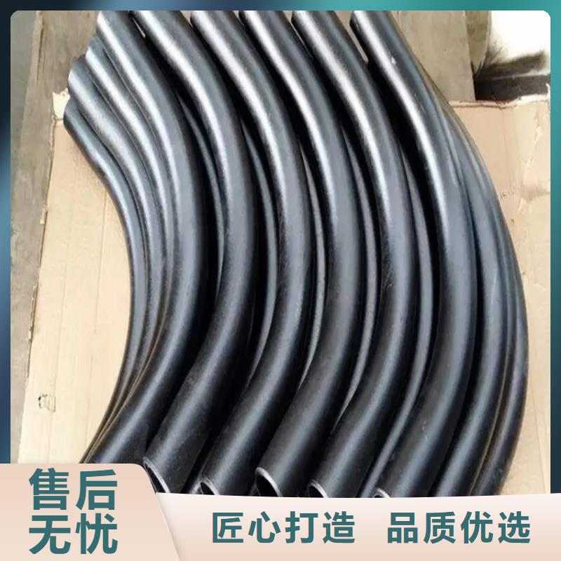 【弯管中频弯管种类齐全】