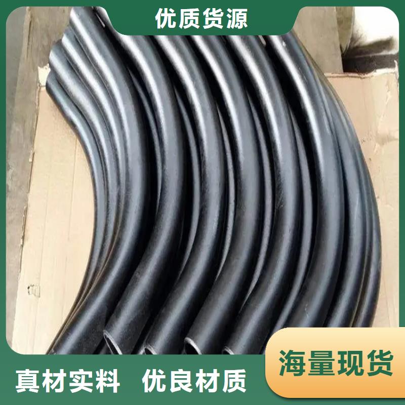 弯管 H型钢拉弯选择我们选择放心