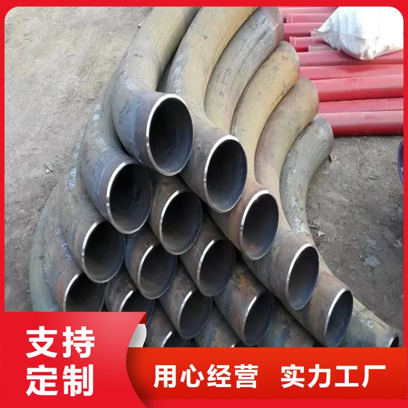 弯管U型弯管懂您所需