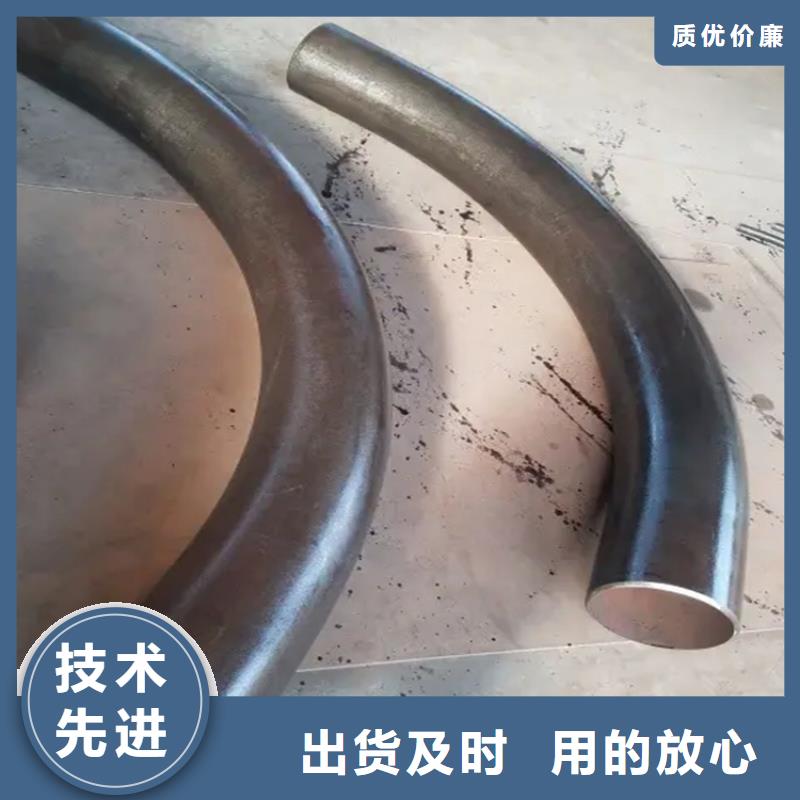 弯管-O型弯管优良材质