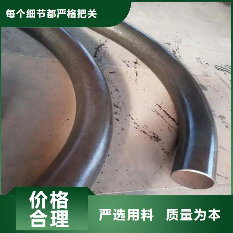 弯管H型钢拉弯原厂制造
