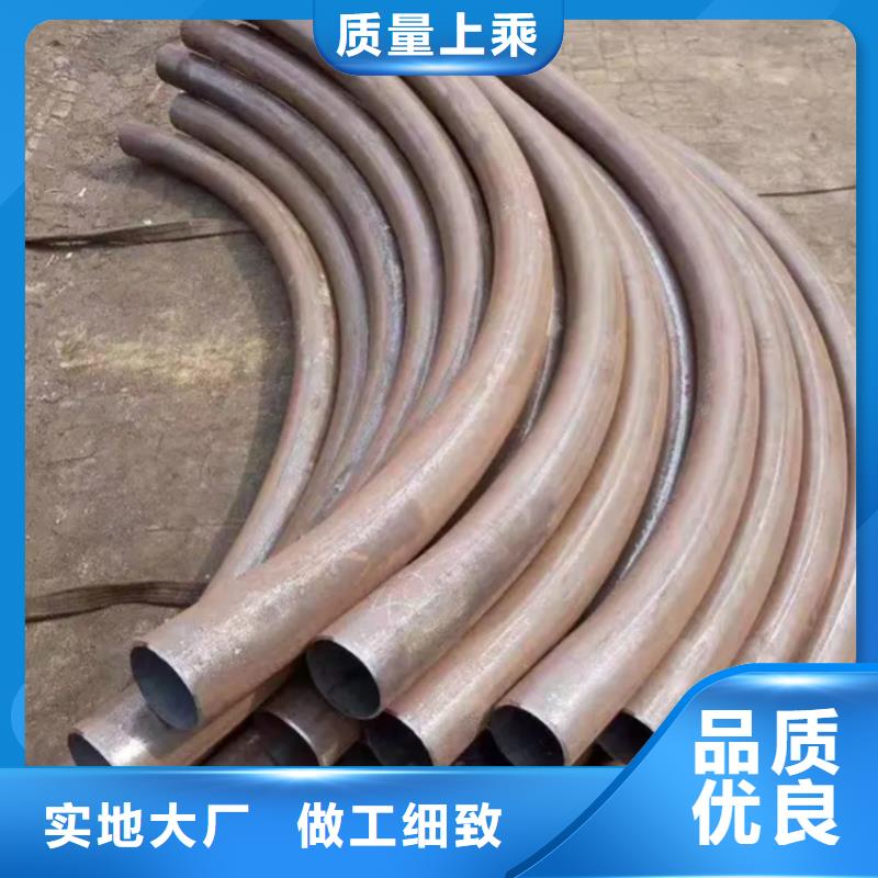 弯管H型钢拉弯价格高品质现货销售