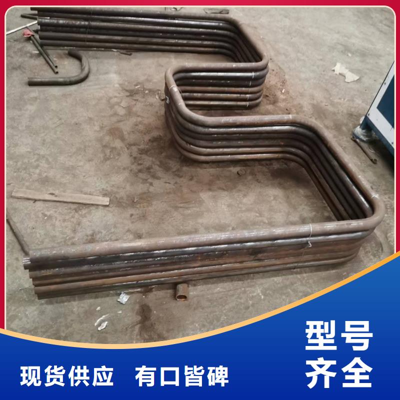 弯管敢与同行比质量