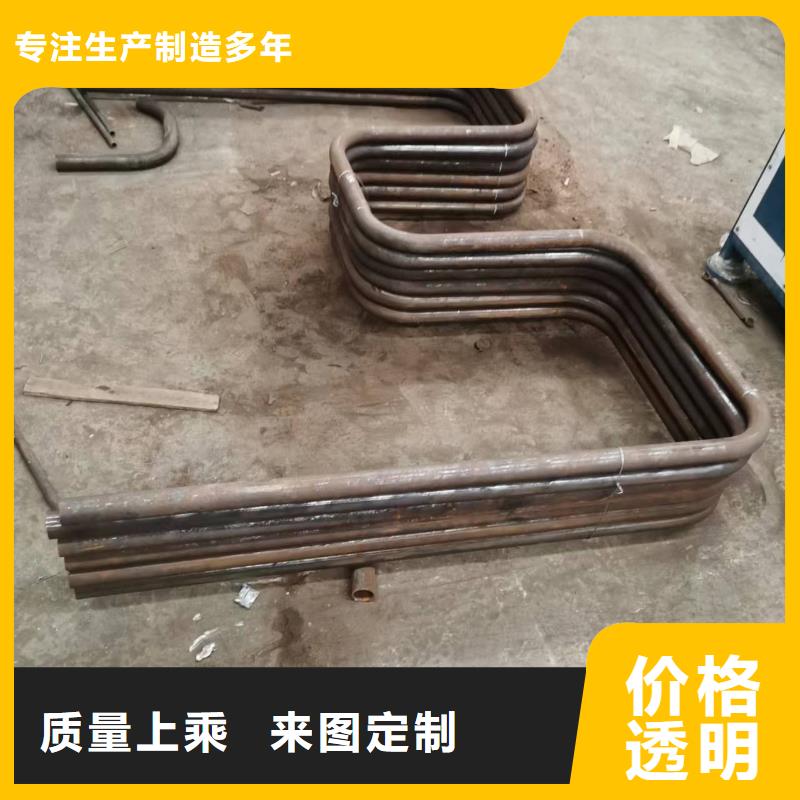 弯管_中频弯管专注细节专注品质