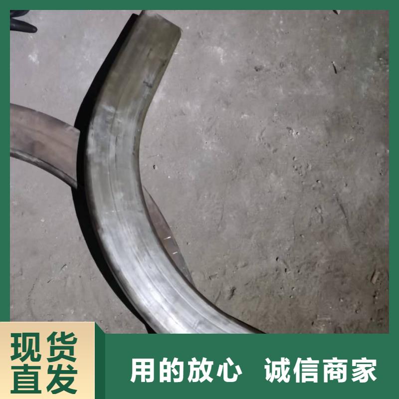 【弯管】中频弯管工厂自营