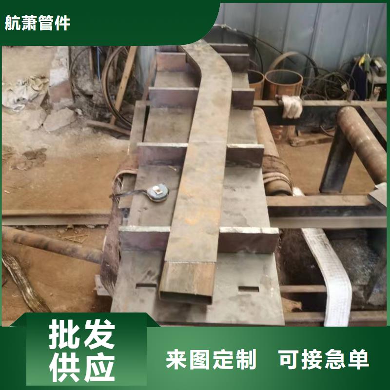 【弯管】中频弯管工厂自营