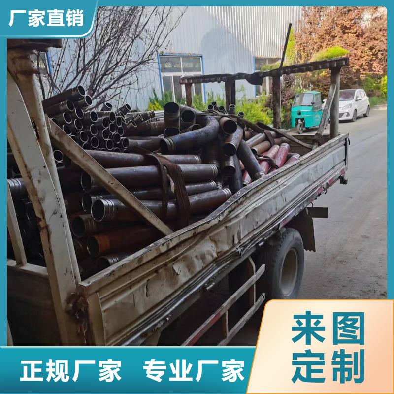  弯管助您降低采购成本