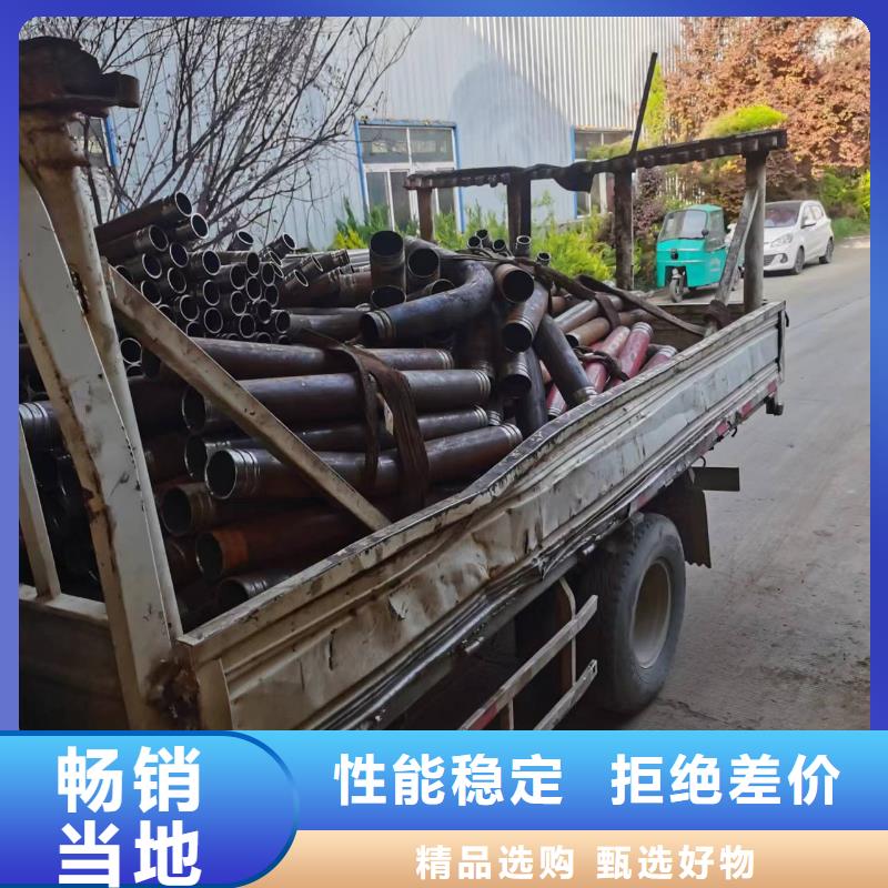 弯管O型弯管高质量高信誉