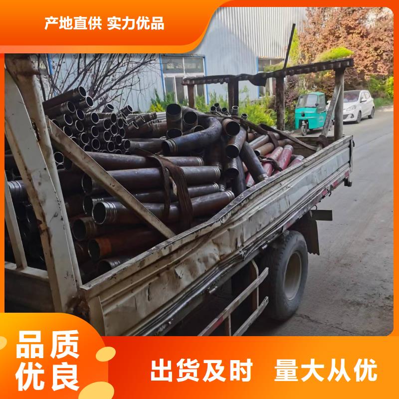 弯管中频弯管来图加工定制