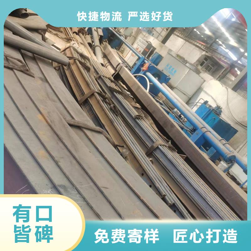 弯管_中频弯管专业设计