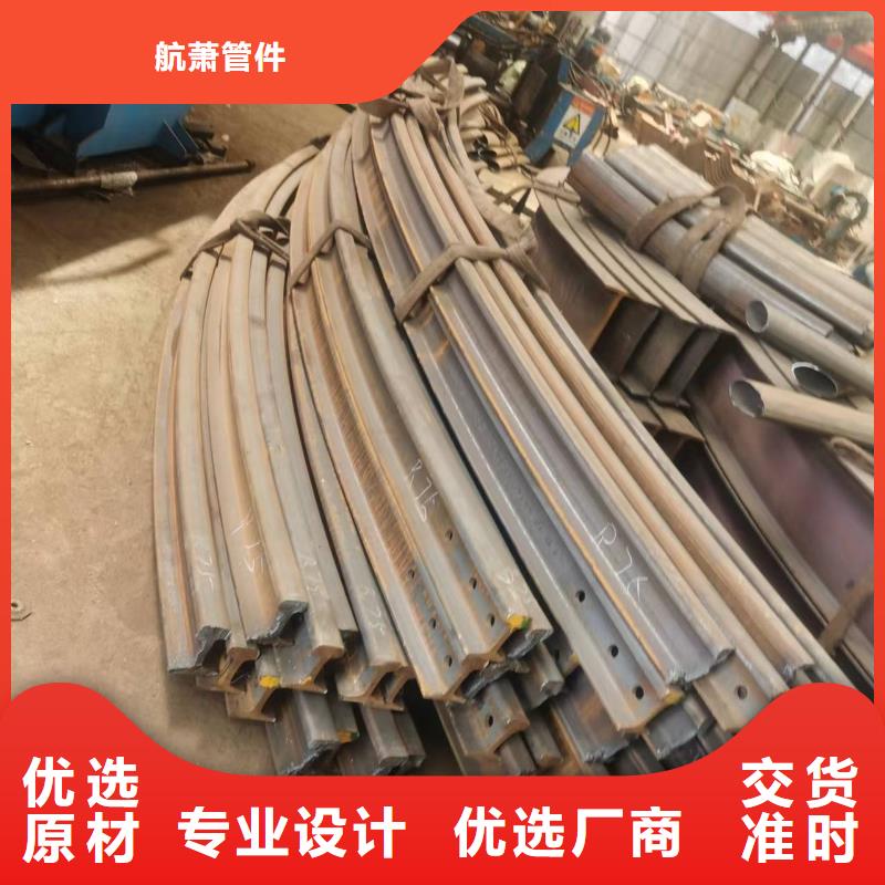 弯管弯管价格价格有优势
