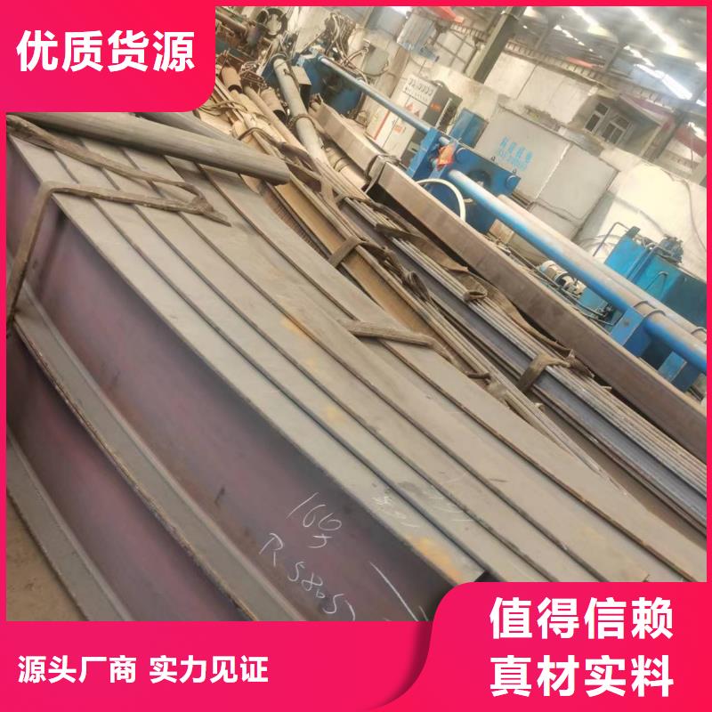  弯管欢迎来电咨询