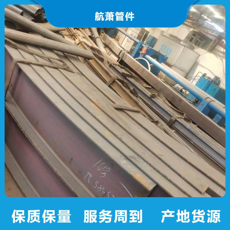弯管O型弯管高质量高信誉