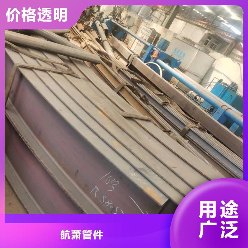 弯管_中频弯管多年行业积累