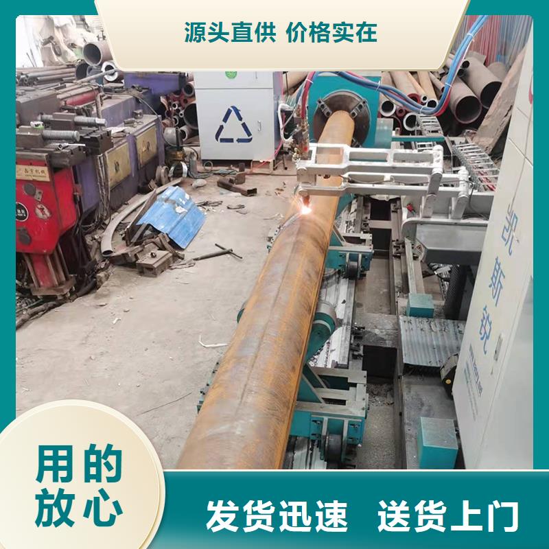 弯管弯管厂家详细参数