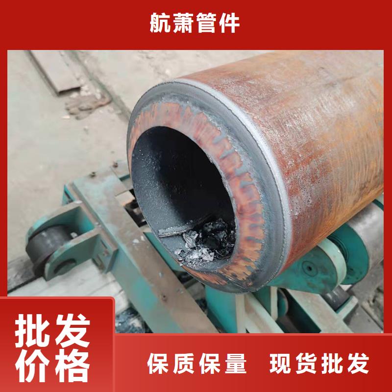 弯管【中频弯管】专业品质