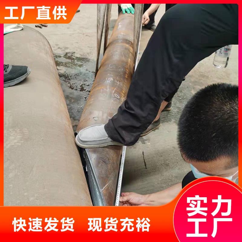 弯管中频弯管厂家直销货源充足