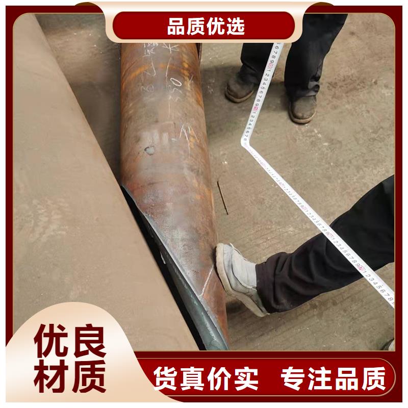 弯管 弯管厂家可定制