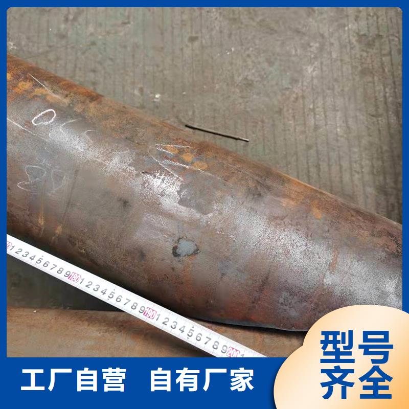 弯管L型弯管省心又省钱